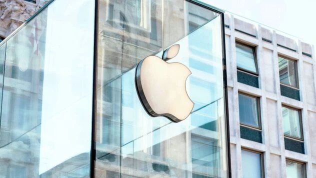 Ера після Тіма Кука: Apple оголосила дату презентації нових iPhone